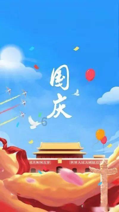 想疯狂赚钱然后供自己读书？游戏画面
