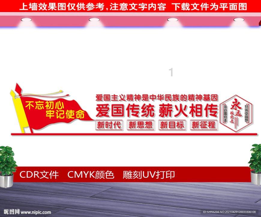 都说原子弹下寸草不生，70年后的广岛和长崎，变成了什么样子？游戏画面