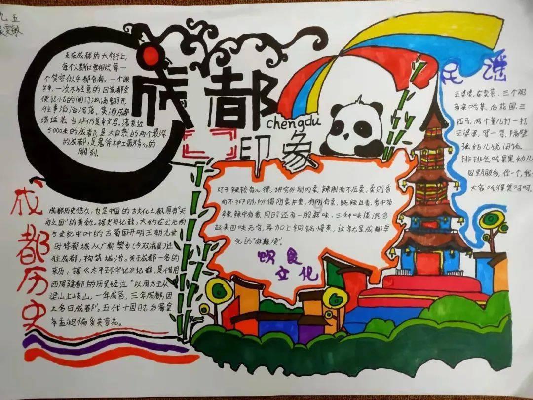 逃离未知丛林2