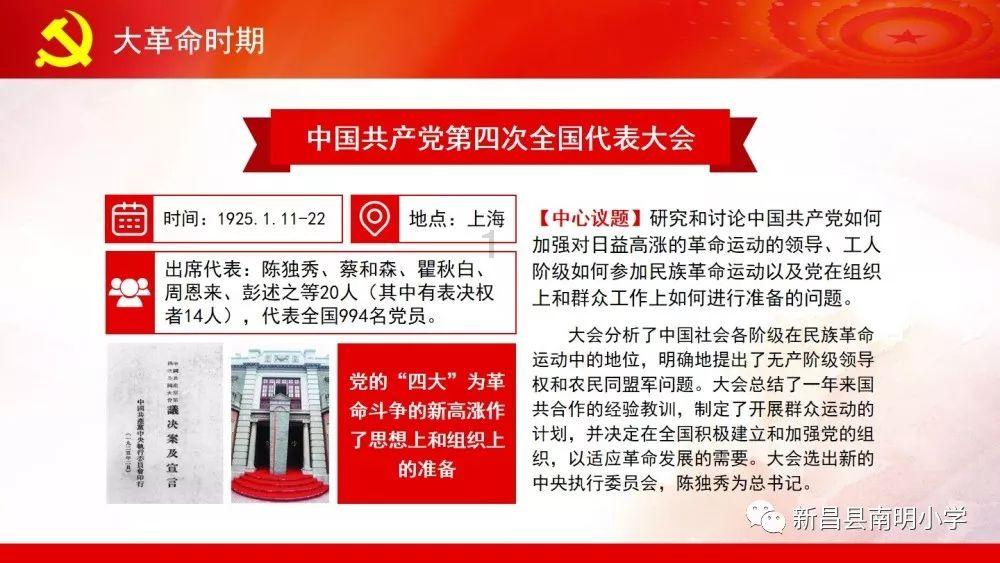 芭比的工作服