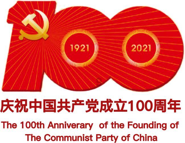 脱逃者：行尸走肉