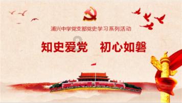 数字计算游戏