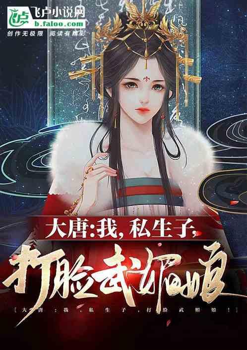 小人国救援