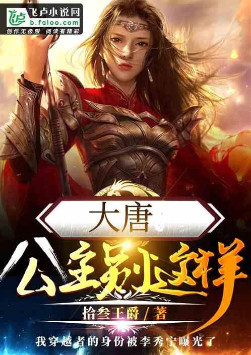 想疯狂赚钱然后供自己读书？游戏画面