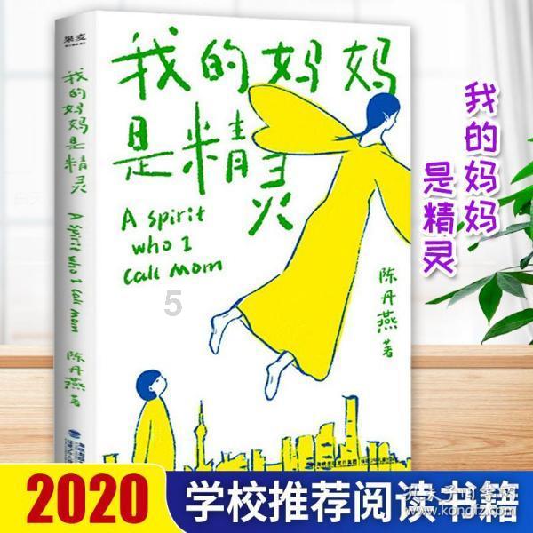 地下城与勇士